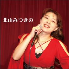 まさにダレトク!?　46歳の新人歌手がグラビア披露＆レズビアン告白