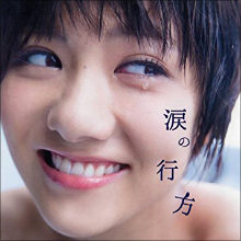 「色気ない」と自嘲で清純派アピールも…宮澤佐江、キャラ戦略を邪魔する過去のスキャンダル