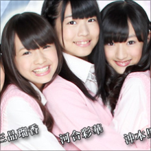 裏アカ発覚・枕営業・無修正動画…地方アイドルの相次ぐ不可解な脱退で疑惑勃発