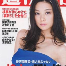 小池栄子、共演者から絶賛される“器用さ”　コンプレックスを乗り越えて女優業に邁進