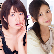 AV女優であって舞台女優や映画女優…それが普通な時代は確実に近づいている