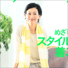 鈴木保奈美、大人のエロ発言で“美しき40代ブーム”に乗れるか