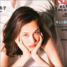 我が道を進む女優・水原希子、美人すぎるがゆえの悩み吐露