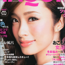 上戸彩が妊娠を発表、CMスポンサーへの配慮で生まれた矛盾点