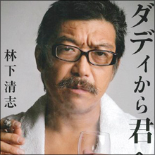 「職業はプロ結婚師」ビッグダディ、5度目の結婚に反感が続出