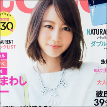 「赤い下着は…」堀北真希、TOKIO・松岡のセクハラまがいの質問に赤面