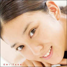 武井咲、「顔がゆがんでる」と自虐発言は余裕の表れ!?