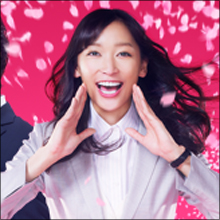 「今一番ノッている女優」杏、新ドラマで“無駄パンチラ”を連発!?