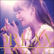 壮絶な過去がトラウマに!?　「人間として」発言を連発する華原朋美に心配の声