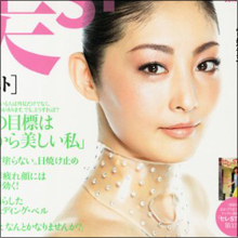 常盤貴子、衰え知らずのルックスで見せつけた存在感