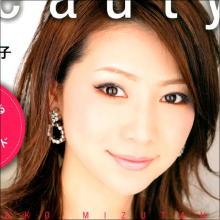 “奇跡の美魔女”水谷雅子、整形疑惑を一蹴する美の秘訣を公開