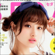 モテキャラ・石原さとみの人気の秘密は、“見た目と中身のギャップのなさ”!?