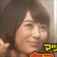 「怒った顔もエロい…」 夏目三久、マツコ&有吉のゲップ実演に怒り心頭も…