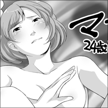 【ネットナンパ】ゲロゲーロ！　蛙顔の女に惹かれるトコショー