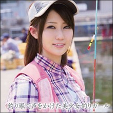 ナンパAV最前線！　素朴で地味目ながら可愛い女子大生“釣りガール”のナンパに成功