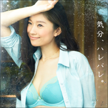 篠原涼子、ふっくらおっぱい“極上の谷間”再び！　衰え知らずの美貌と上がり続ける好感度