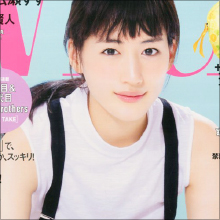 綾瀬はるか、長澤まさみにも負けない胸の谷間！　カンヌで魅せた大胆ドレスに番組ディレクターも釘づけ