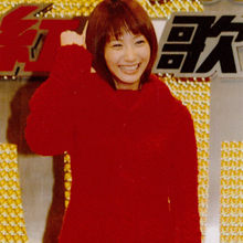 炎上商法狙い？　性悪丸出しの藤本美貴に共演者がドン引き