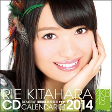 AKBメンバーが人生初告白　ますます強まるAKBの非リアル化