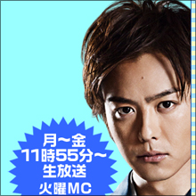 「地引き網をすべての曜日に」「共演者の熱愛疑惑」　低視聴率から抜け出せない『バイキング』が迷走中