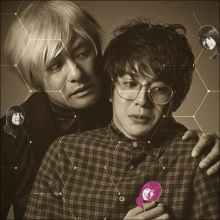 話題の深夜ドラマ『LOVE理論』に手ブラギャルが続々登場！　片岡愛之助の“恋愛マスター”キャラには視聴者も失笑!?