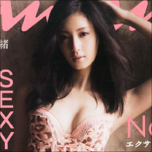 菜々緒のミラクルボディに再び絶賛の声！　美脚の魅力を封印した初時代劇では新たな魔性を発揮!?