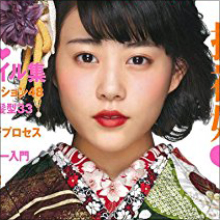 “天使の歌声”を持つ女優・高畑充希、大物女優も絶賛する庶民的な可愛さと確かな実力！