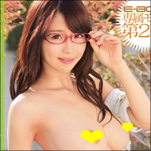 官能小説を執筆中の“文学系”AV女優・乃美智香が“地味・エロ・可愛い”すぎる!!