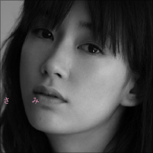 水川あさみ、バカリズム脚本のドラマで“売れない女優”を好演！　嫌味のない親近感で視聴者からも絶賛の声