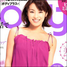 「思った以上のイラッが…」清純派女優・内山理名が思わずさらした本音と性癖