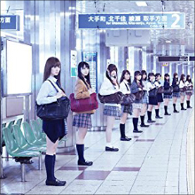 乃木坂46関連グループに『鳥居坂46』！　ライバルの裾野が広がり、AKBグループ全体も活性化？