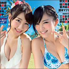 「霊感商法」「後世への背徳」あの過激議員がAKB商法を痛烈批判