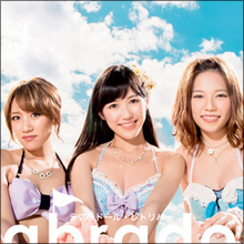 AKB48握手会、メンバーの「出欠選択制」で強行…ファンからは反発も