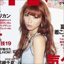 元祖おバカタレント・若槻千夏、4年ぶりバラエティでデザイナーとしての熱い思いを語る