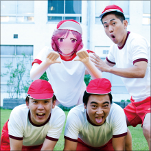 「いいケツしてんな～」疑似セックスを存分に味わえるエアドールにジャンポケがメロメロに!?