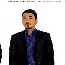 「ドブス被害中」「クソババア」石野卓球が久保ミツロウに暴言で炎上、なぜか最後は大団円に