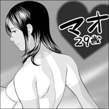 【ネットナンパ】私の部屋でエッチしたいな、という書き込みに惹かれて…