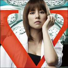 「いつの間にかチューしない女優に」米倉涼子がラブシーンを嫌うワケ