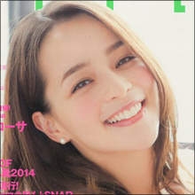 飽和状態のママタレ市場に加藤ローサが参戦！　ハーフ系タレント枠の奪い合い激化も必至!?