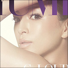 浜崎あゆみ、自慢の豪邸売却でささやかれる「金欠」と「独立」