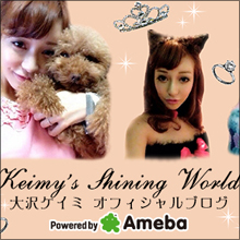 「殺意おぼえた…」 フット後藤も呆れる、セレブ&タメ口キャラのハーフモデル