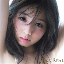 “合法ロリ”と呼び声の高い小池里奈が自ら服を…ドラマで脱衣シーン披露で大人の女へ脱皮!?