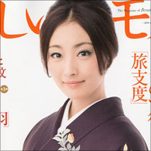 常盤貴子、むっちり化を指摘されるも「健康的で好感がもてる」とむしろ好評価!?