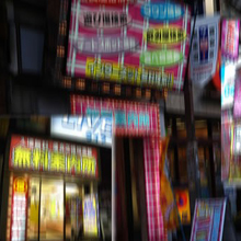 【ガチ・レポート】日給5千円以下ッ!?　激貧風俗嬢の台所事情