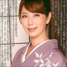 ｢私はダンナ様の専用口マ○コ女」　美熟女AV女優・翔田千里、上品かつ卑猥な“丁寧淫語”の魔力とは