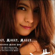 『ヒルナンデス!』レギュラーも決まり絶好調! “最強エロボディ”マギーの前に立ちはだかる意外な人物とは