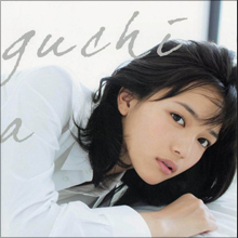 川口春奈、人気若手俳優の股間をタッチする痴女疑惑!?