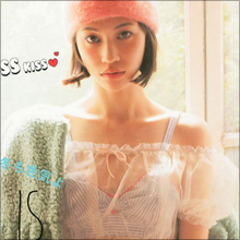 水原希子、ついにG-DRAGONとの熱愛が決定的に…深夜の密着スキンシップがスクープされる