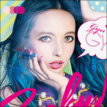 電撃結婚も…恋人の存在を認めていたベッキー、お相手はEXILE・MAKIDAIとの情報