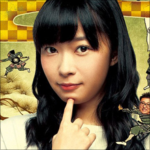 「私みたいにならないで」　不倫キス報道の乃木坂・松村にHKT指原が自虐エール